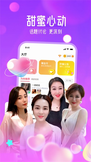 8848影院播放器下载入口下载