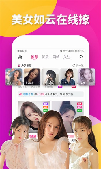 蜜芽miya188.cnn下载