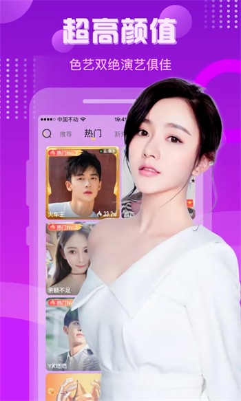992tv影视手机版下载入口下载