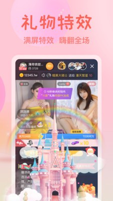 小黄人影视安装包下载入口下载