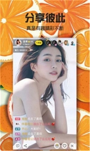 含羞草传媒隐藏路线2023安卓版最新版下载