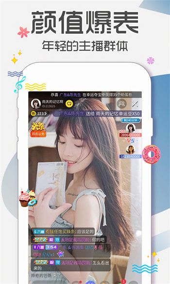 猫咪3.1.0安装下载