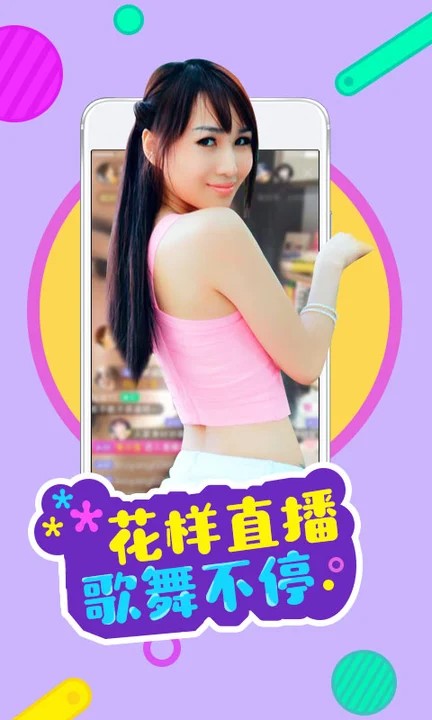 绿巨人app秋葵芭乐下载