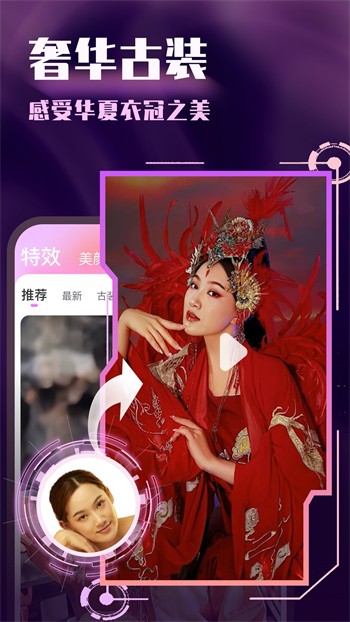 大象视频app在线观看最新版下载