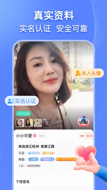 雨滴影视TV电视版免费版