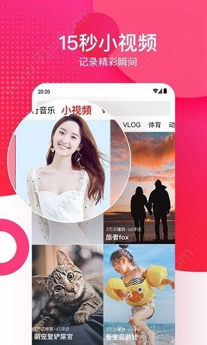 96影院app安卓版下载