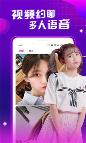 黄金网站软件APP粉色最新版免费版下载