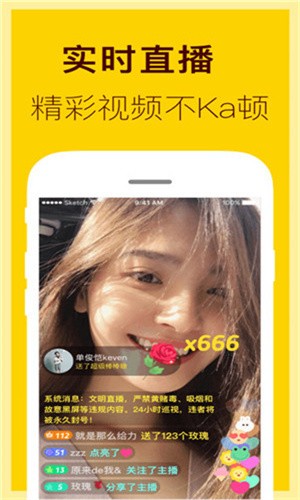 荔枝app汅api免费绿巨人在线观看版最新版下载