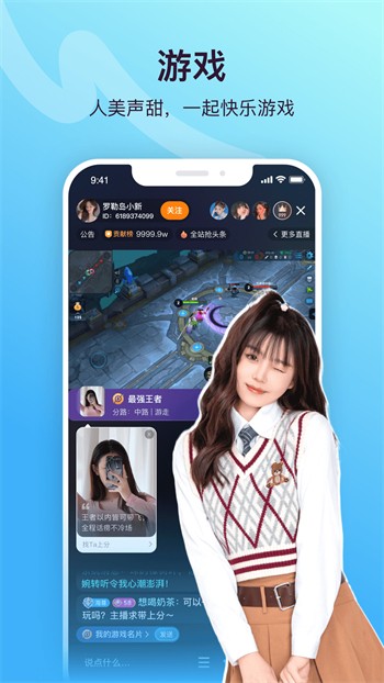 桃子视频在线观看WWW免费安卓版下载