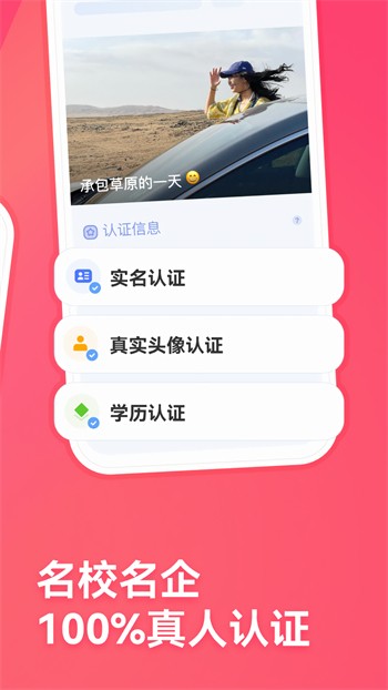 一库视频播放器下载入口本