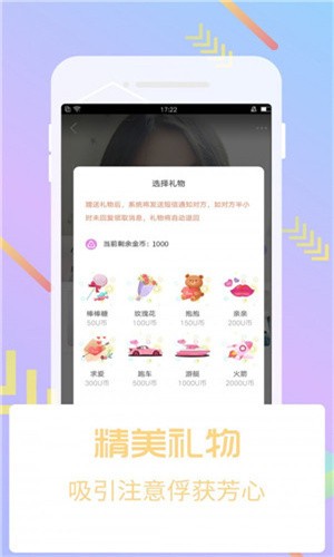 麻花传剧安装包在线下载下载