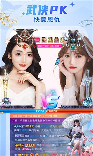小红帽live直播手机版下载地址下载