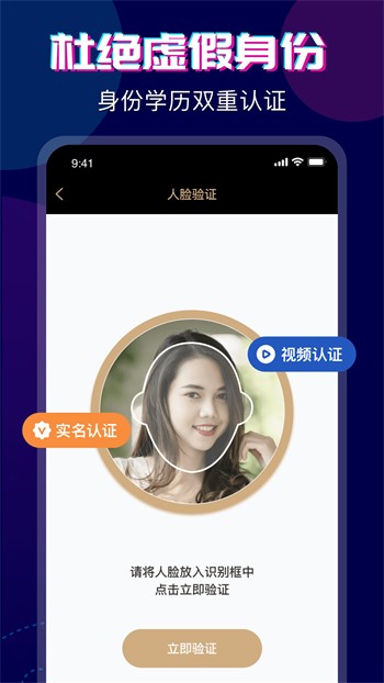 8848影院播放器下载入口下载