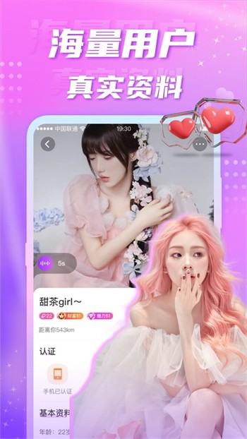 草莓视频免费观看高清在线观看下载下载免费看