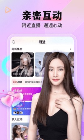 老牛影视下载安装最新版本下载