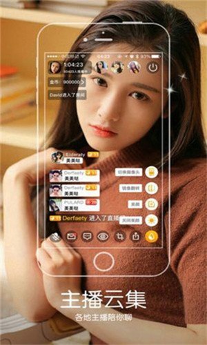 爱威奶永久app免费下载