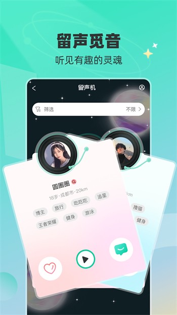 鱿鱼影视