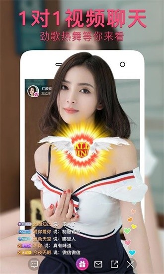 合欢视频下载安装无限看丝瓜ios视频丝