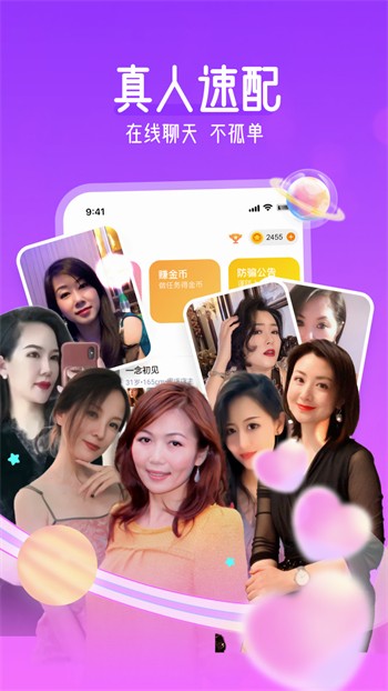 小黄人影视播放器下载安装下载