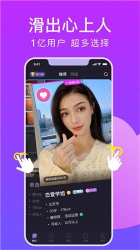 好男人好资源在线观看免费播放手机版