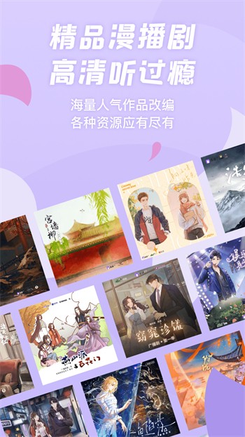 男生女生一起修修修app下载安装下载观看