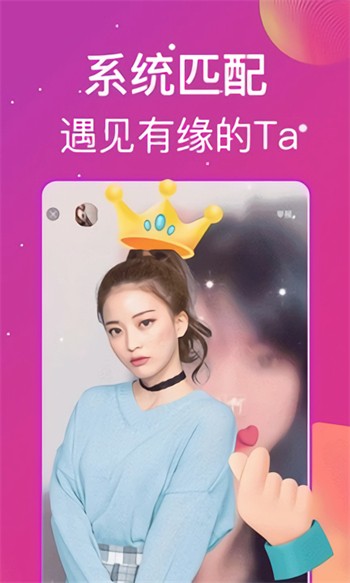 青柠影院免费观看电视剧高清版下载
