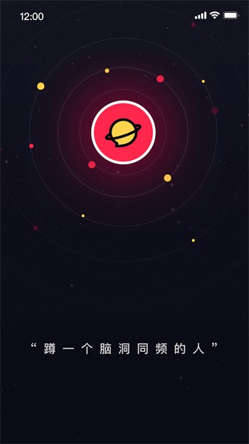 丝瓜草莓视频软件下载入口下载