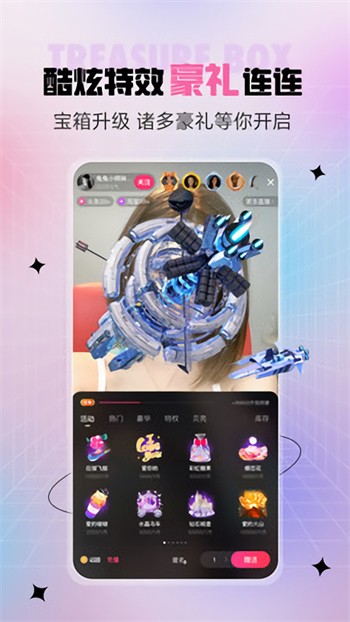 蜜桃视频apk下载大全v破解版