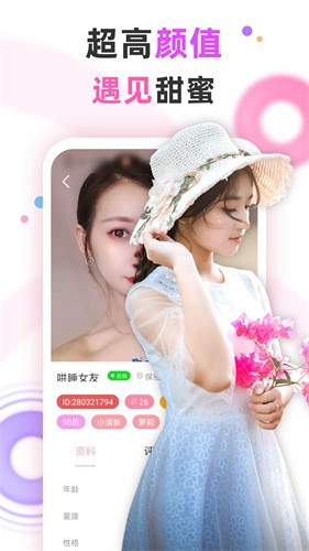 番茄TODO社区免费看下载黑科技版下载