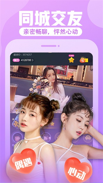 好男人好资源在线观看免费播放手机版