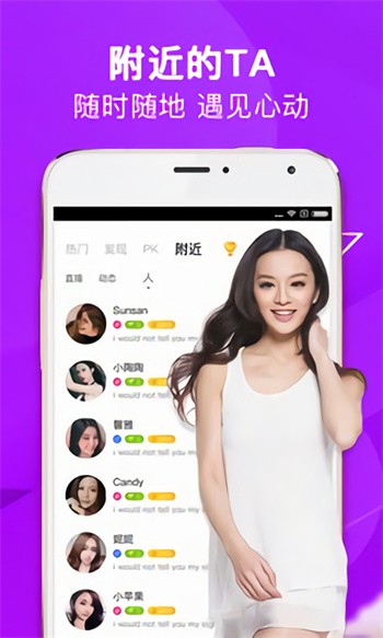 加藤视频安装包在线下载下载