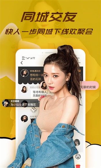 鉴黄师黄金版app下载入口下载