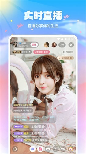秋葵app下载汅api免费下载