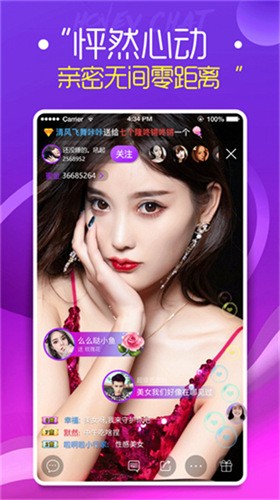 大象视频app在线观看最新版下载