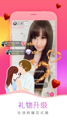 鱿鱼影视apk下载入口下载app