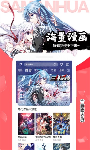 樱桃视频福利版app安卓版下载