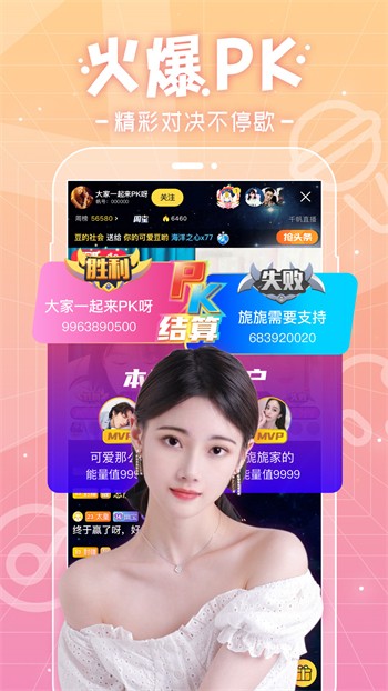 河马视频免费追剧软件下载