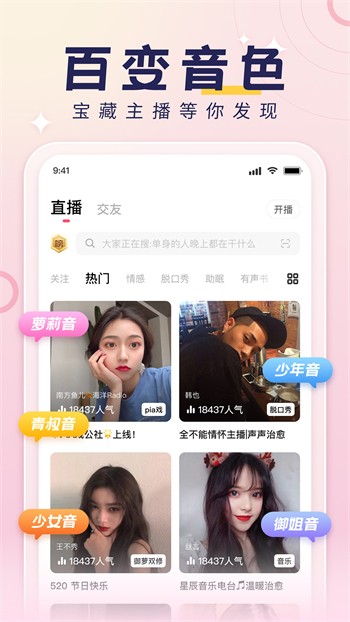 97视频播放器免费下载最新版下载