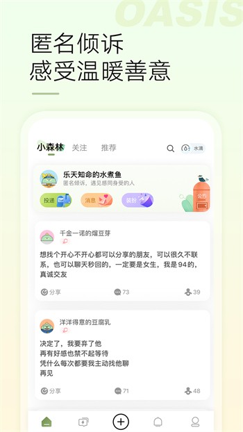 草莓视频香蕉茄子榴莲视频幸福宝