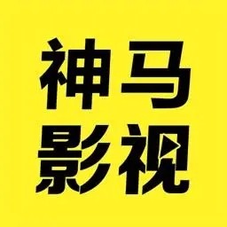 樱桃磁力bt天堂安卓版