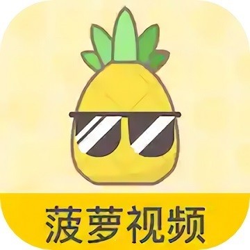 夜色APP直播无限制版