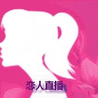 青苹果YY4480影院播放器