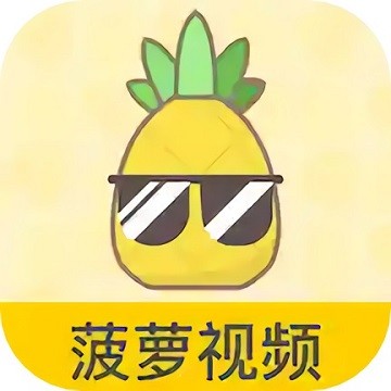 水仙直播软件下载大全