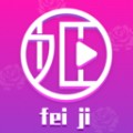 秘密直播