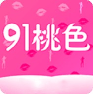 老马影院软件