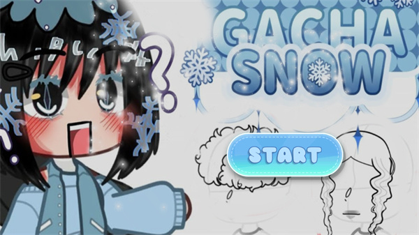 加查雪2