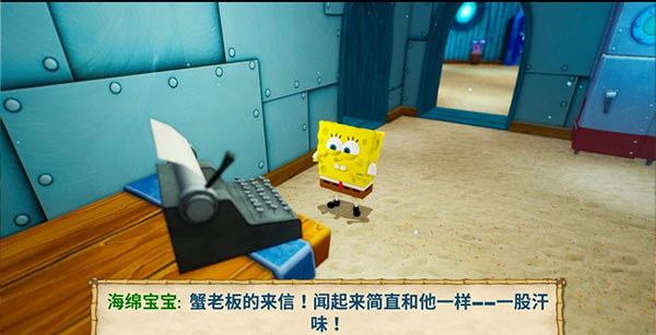 海绵宝宝比奇堡的冒险2