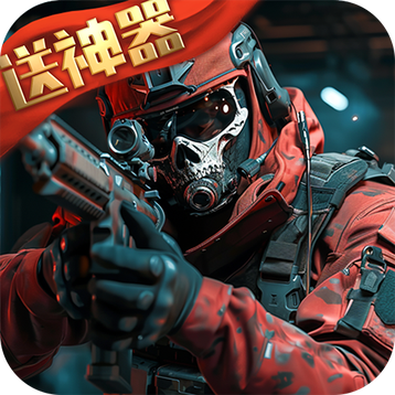 生死狙击百度版_logo