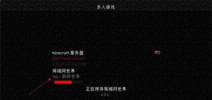 我的世界百度版