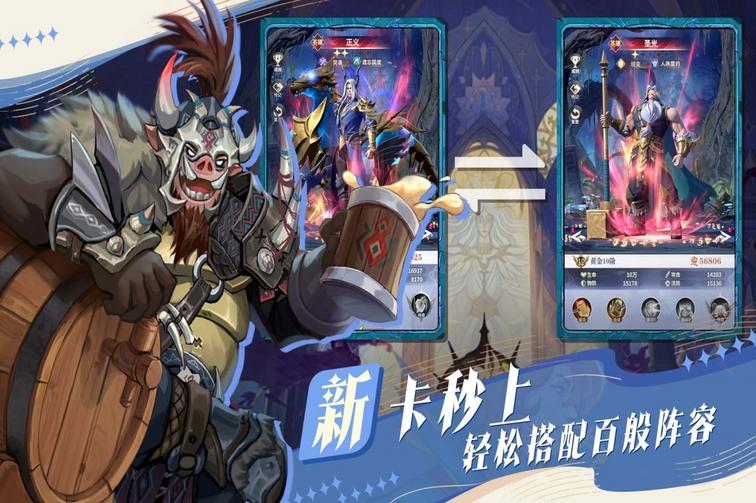最后的勇者1